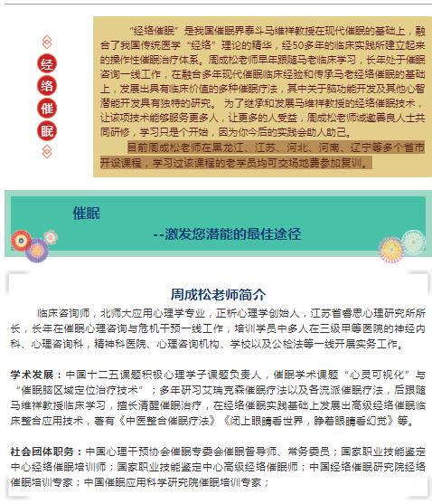 360截圖20210821153233551