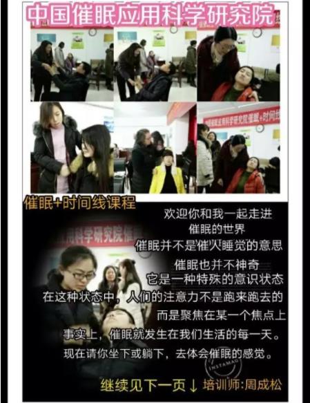 360截圖20210821153248774