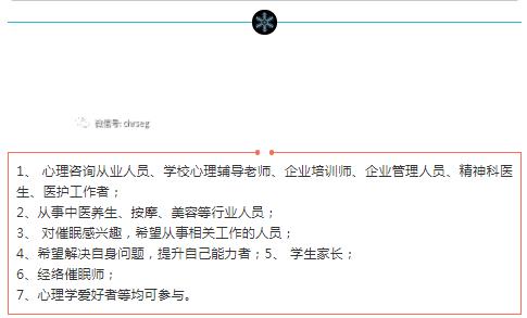 360截圖20210821153322125