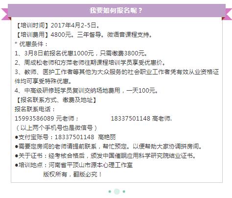 360截圖20210821153342041