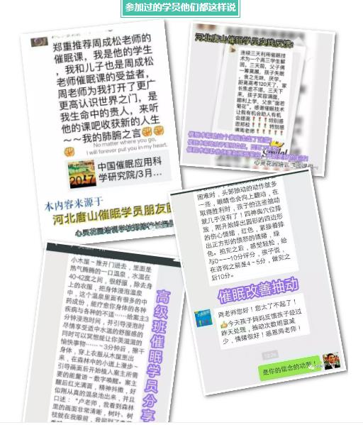 360截圖20210821153356702