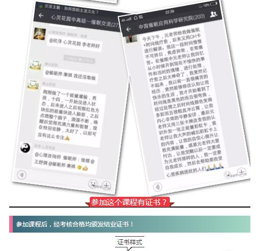 360截圖20210821153412950