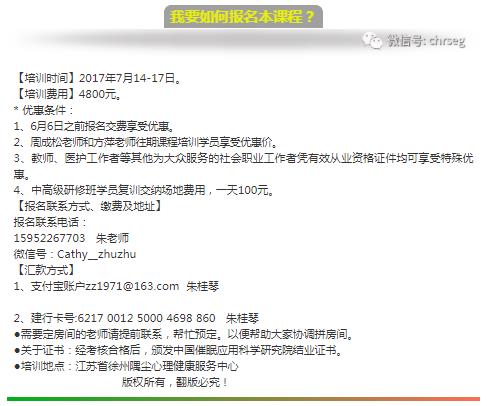 360截圖20210822090223203
