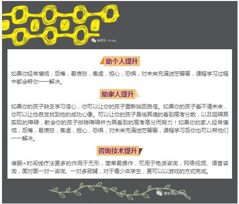 360截圖20210822090627968