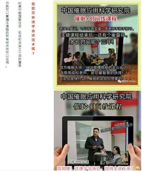 360截圖20210822090647640