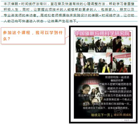 360截圖20210822090656649