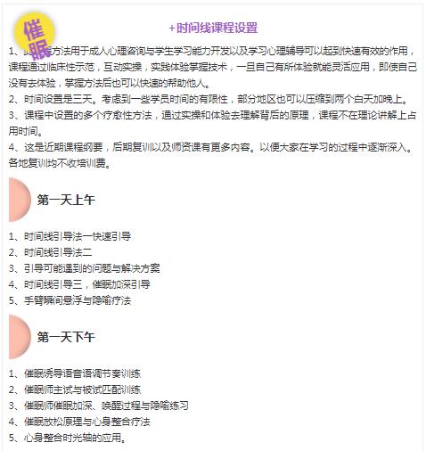 360截圖20210822090732824