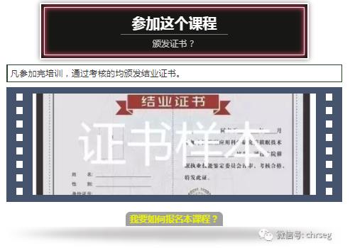 360截圖20210822090852883