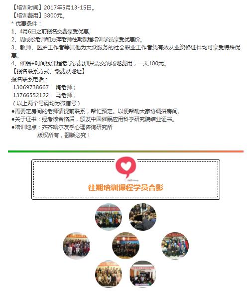 360截圖20210822090907170