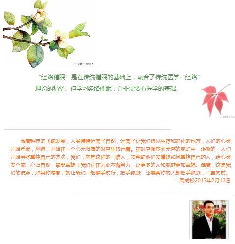 360截圖20210822091447949