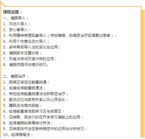 360截圖20210822091534736