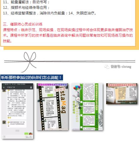 360截圖20210822091559405