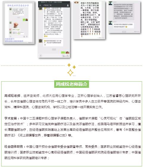 360截圖20210822091619265