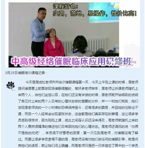 360截圖20210822092743085