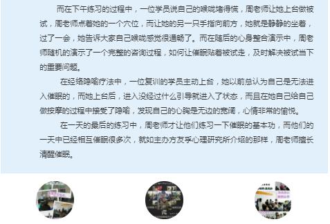 360截圖20210822092840485