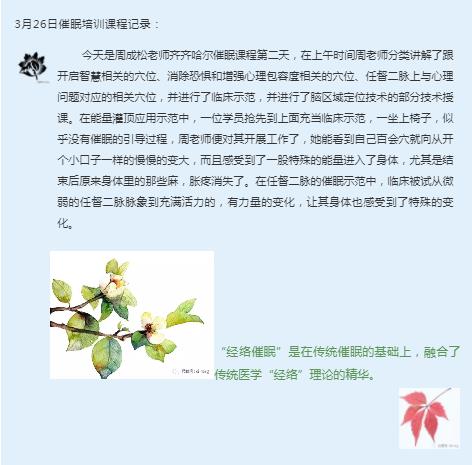360截圖20210822092849792