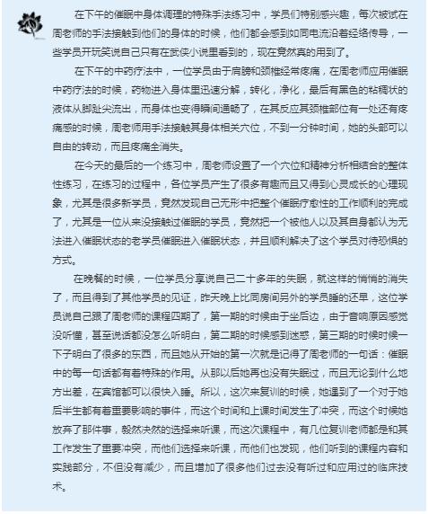 360截圖20210822092900204