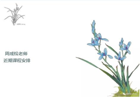 360截圖20210822092909729