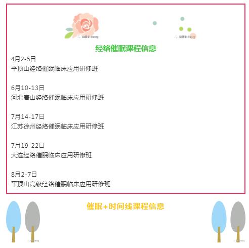 360截圖20210822092925174