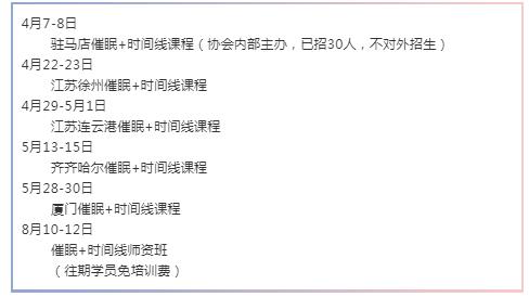 360截圖20210822092933540
