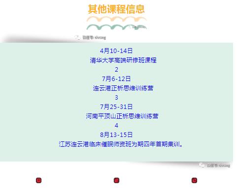 360截圖20210822092942404
