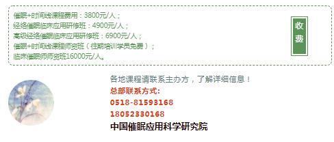 360截圖20210822092951682