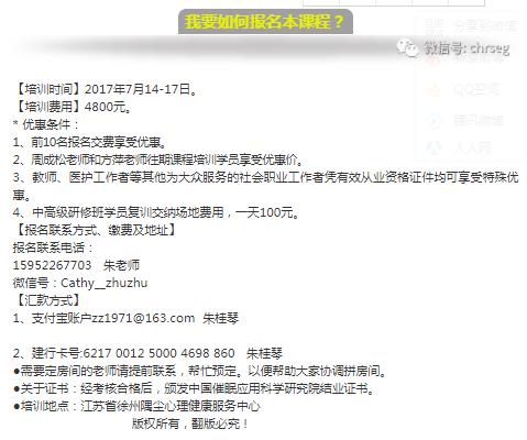 360截圖20210822093347029