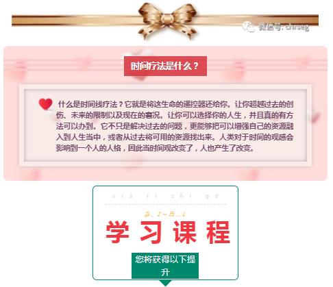 360截圖20210822094851367