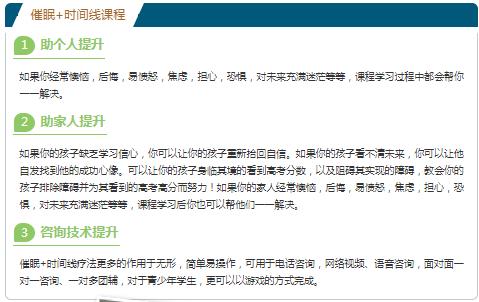 360截圖20210822094920793