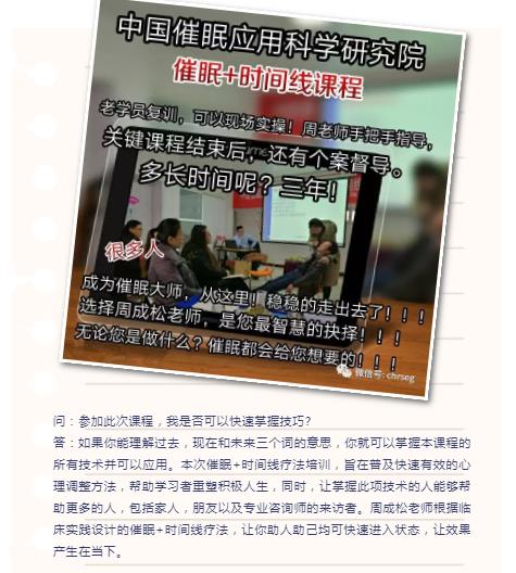 360截圖20210822094938675