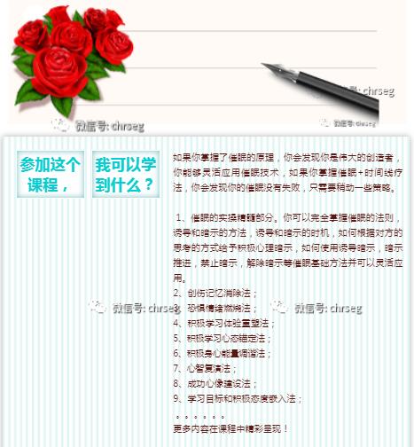 360截圖20210822094958628