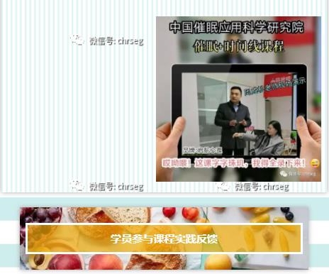 360截圖20210822095013133