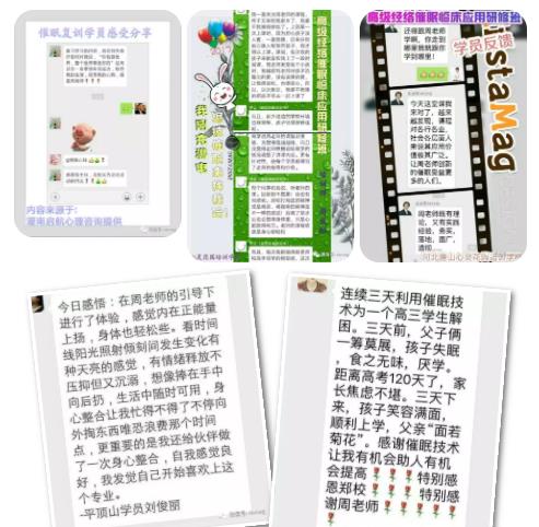 360截圖20210822095032763