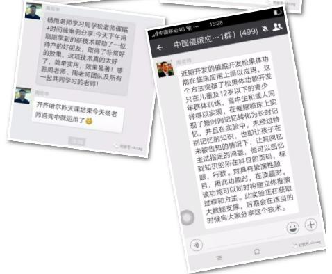 360截圖20210822095042116