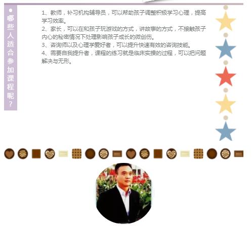 360截圖20210822095051672