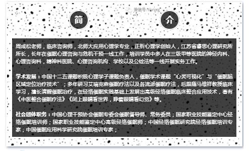 360截圖20210822095103099