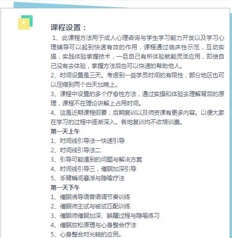 360截圖20210822095120867