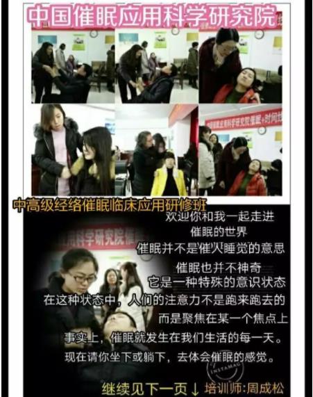 360截圖20210822100131297