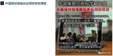 360截圖20210822100142087
