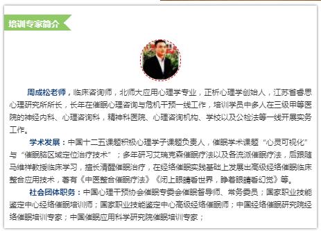 360截圖20210822100154010