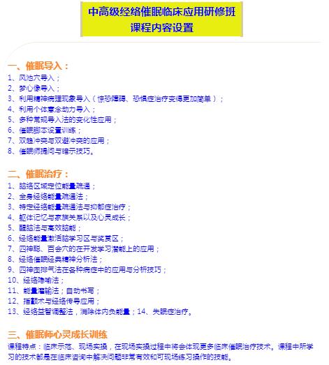360截圖20210822100204094