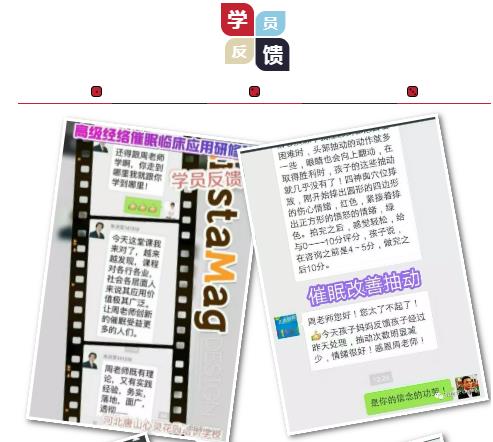 360截圖20210822100219838
