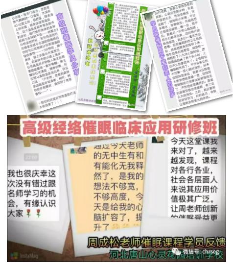 360截圖20210822100241512