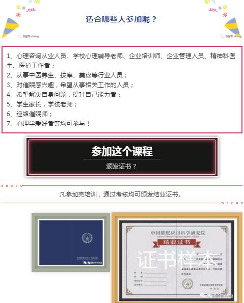 360截圖20210822100257248