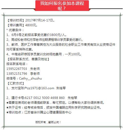 360截圖20210822100306849