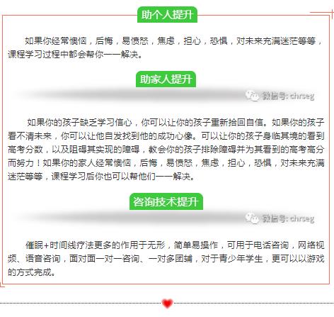 360截圖20210822100742834