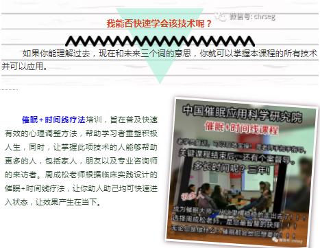 360截圖20210822100800359
