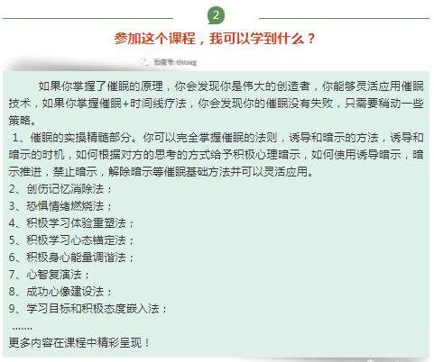 360截圖20210822100830051