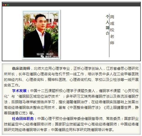 360截圖20210822100840628