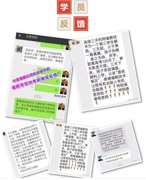 360截圖20210822100850913